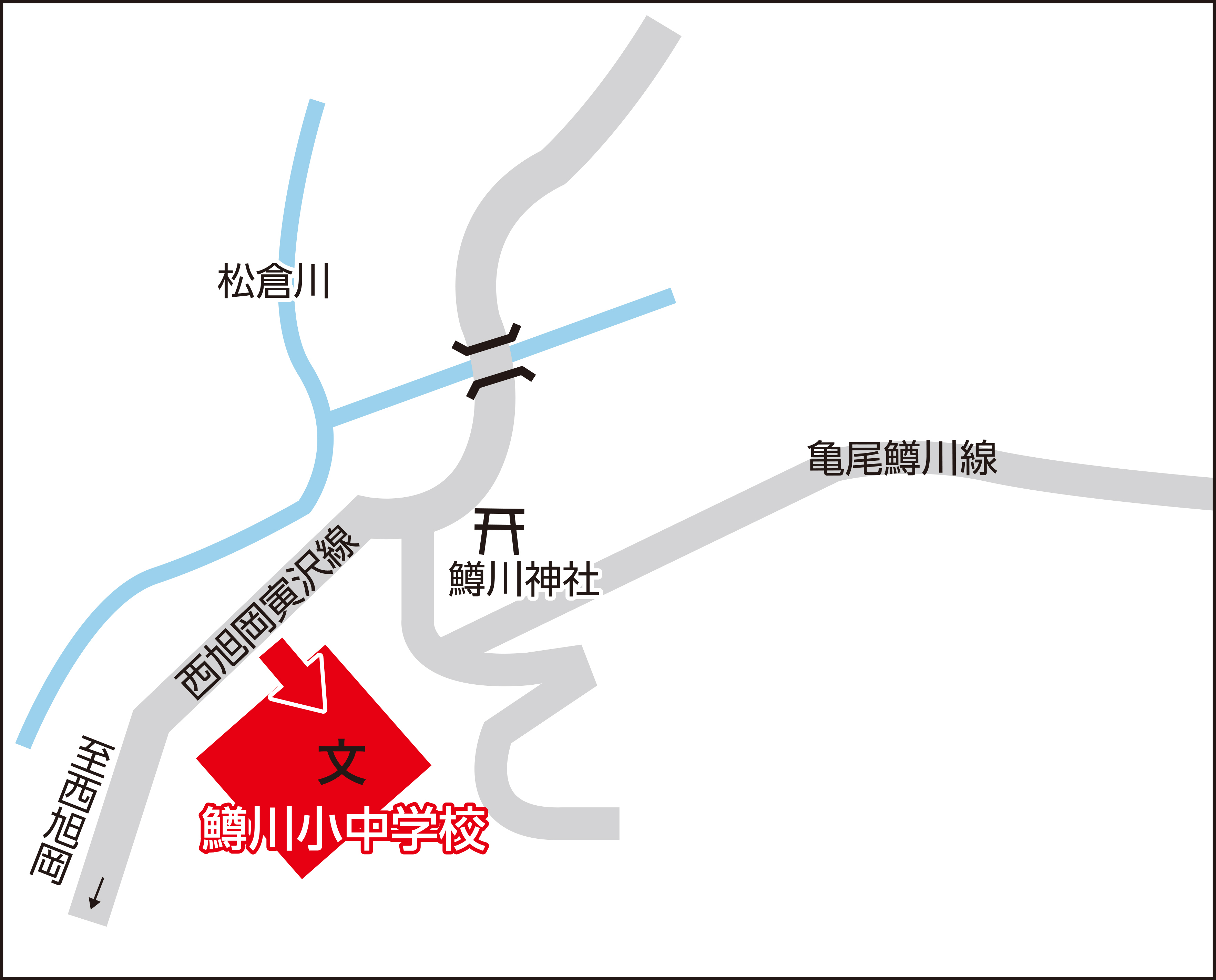 函館市立鱒川小中学校の地図画像