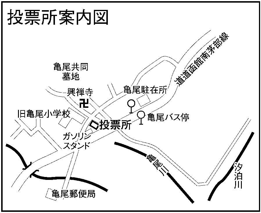 亀尾地区総合福祉センターの地図画像