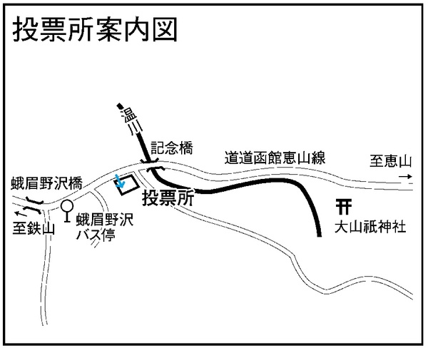 蛾眉野町会館の地図画像