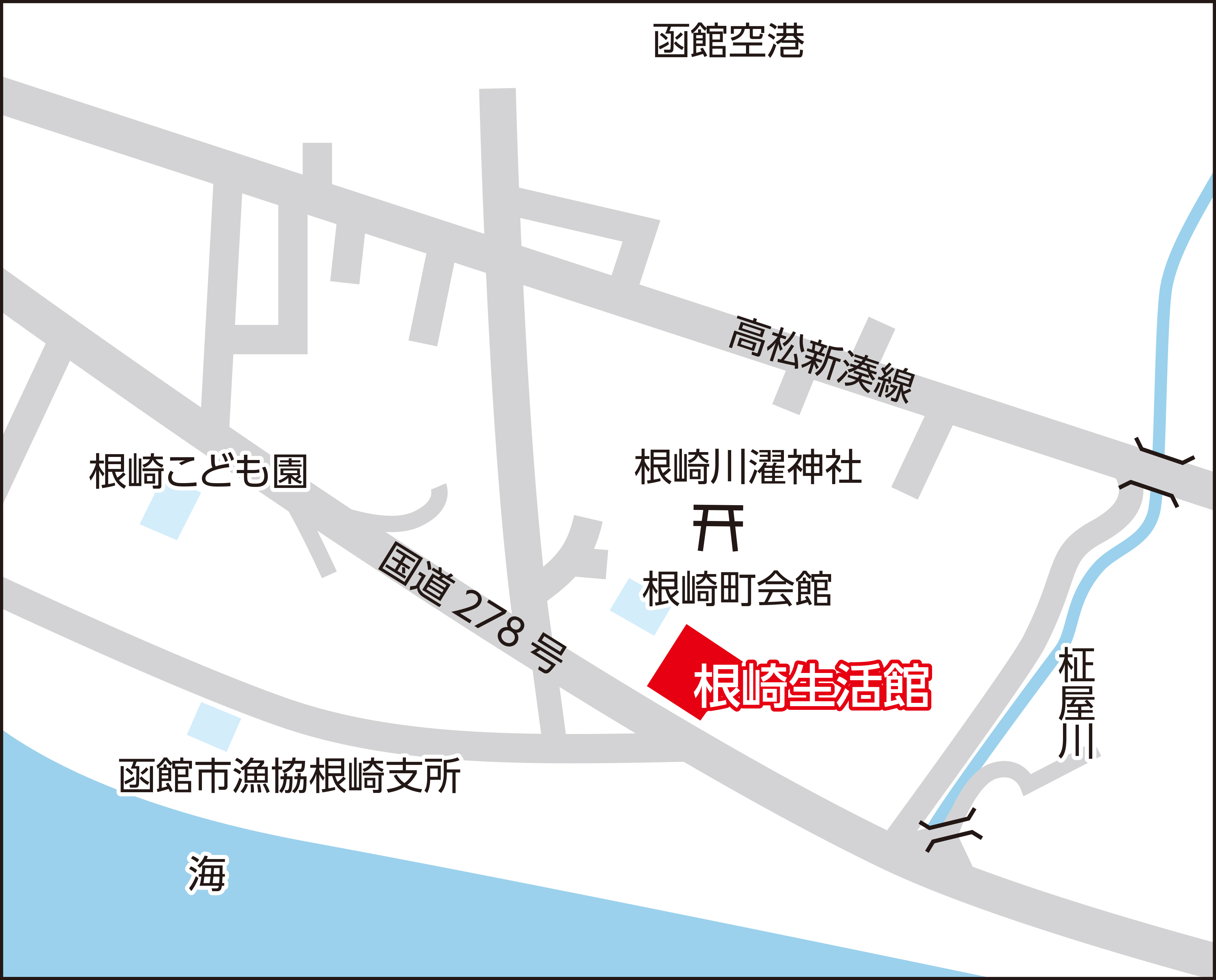 函館市根崎生活館の地図画像
