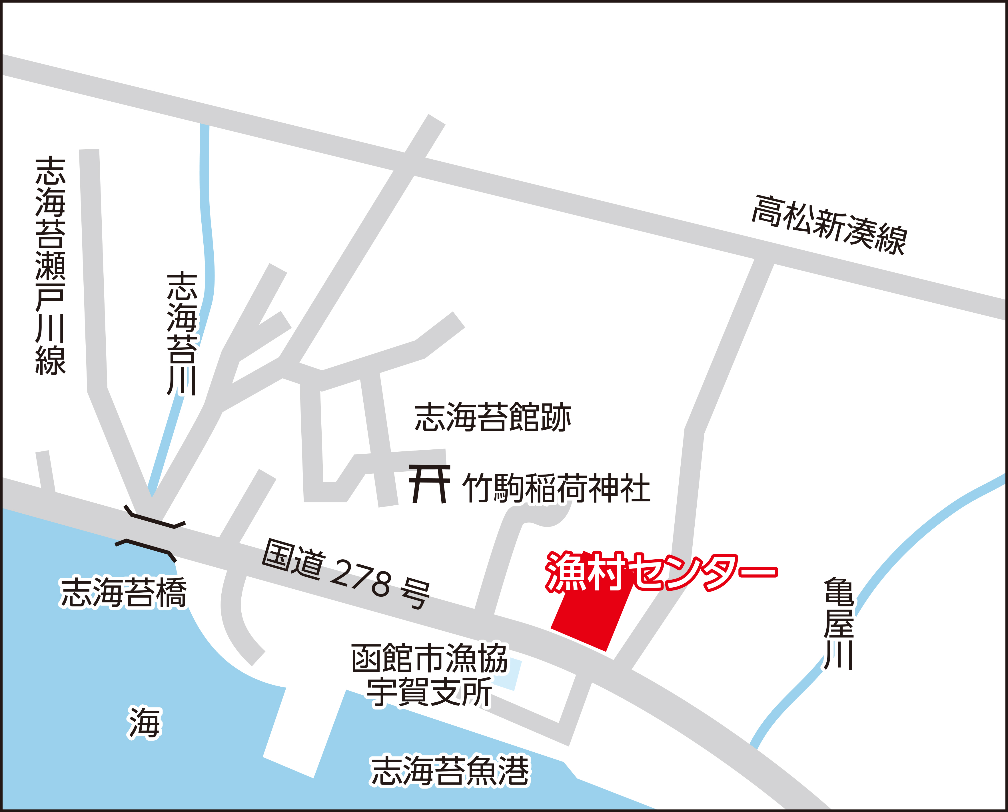 函館市漁村センターの地図画像