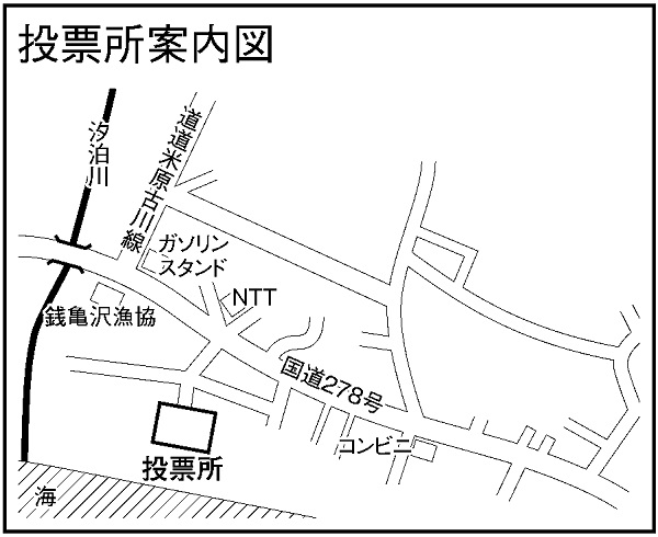 函館市古川母と子の家の地図画像