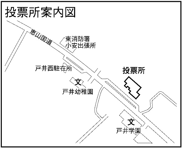 函館市戸井西部総合センターの地図画像
