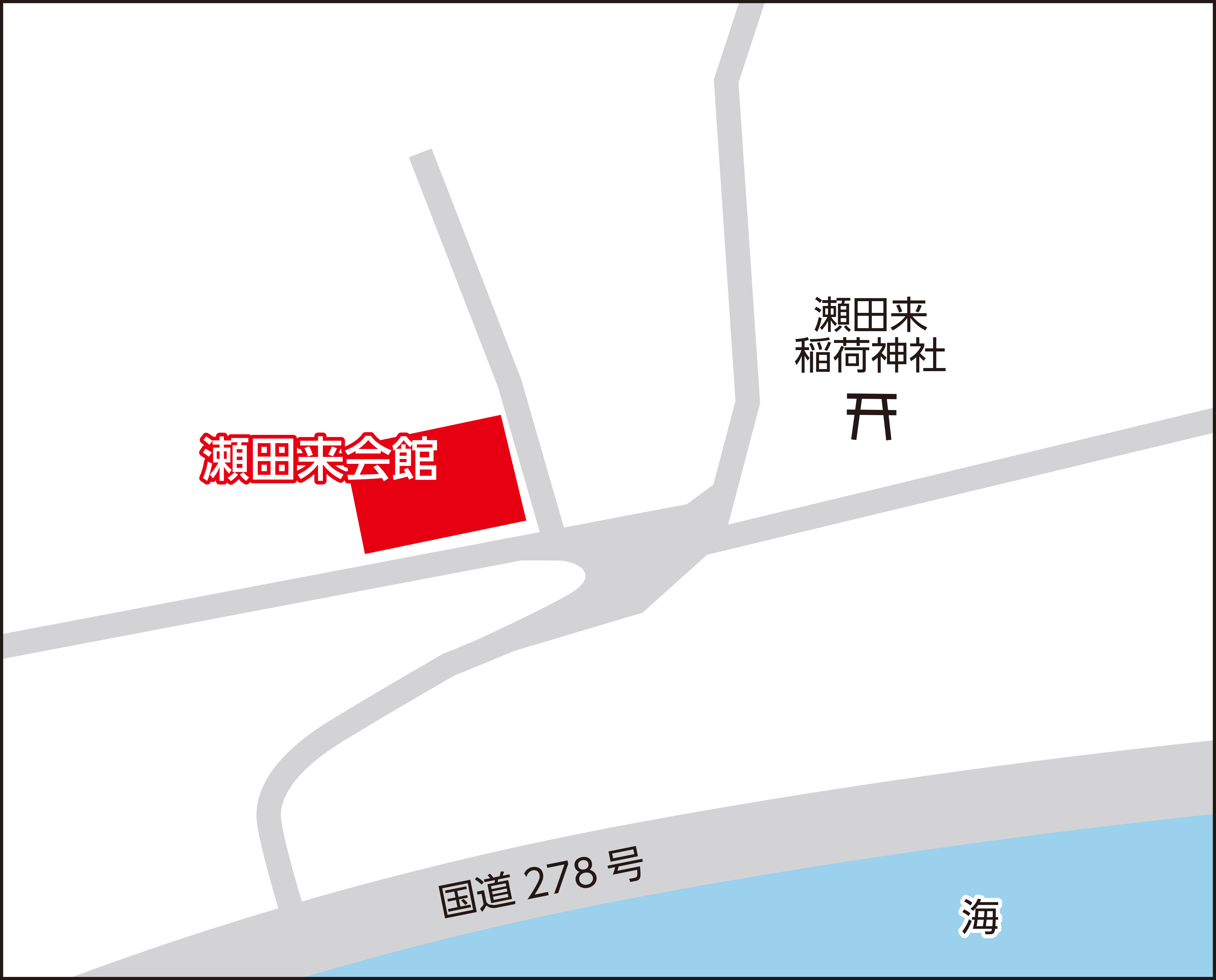 函館市瀬田来会館の地図画像
