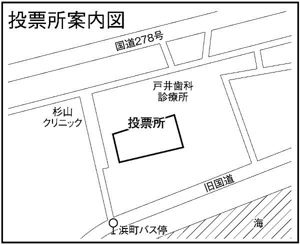 戸井生涯学習センターの地図画像