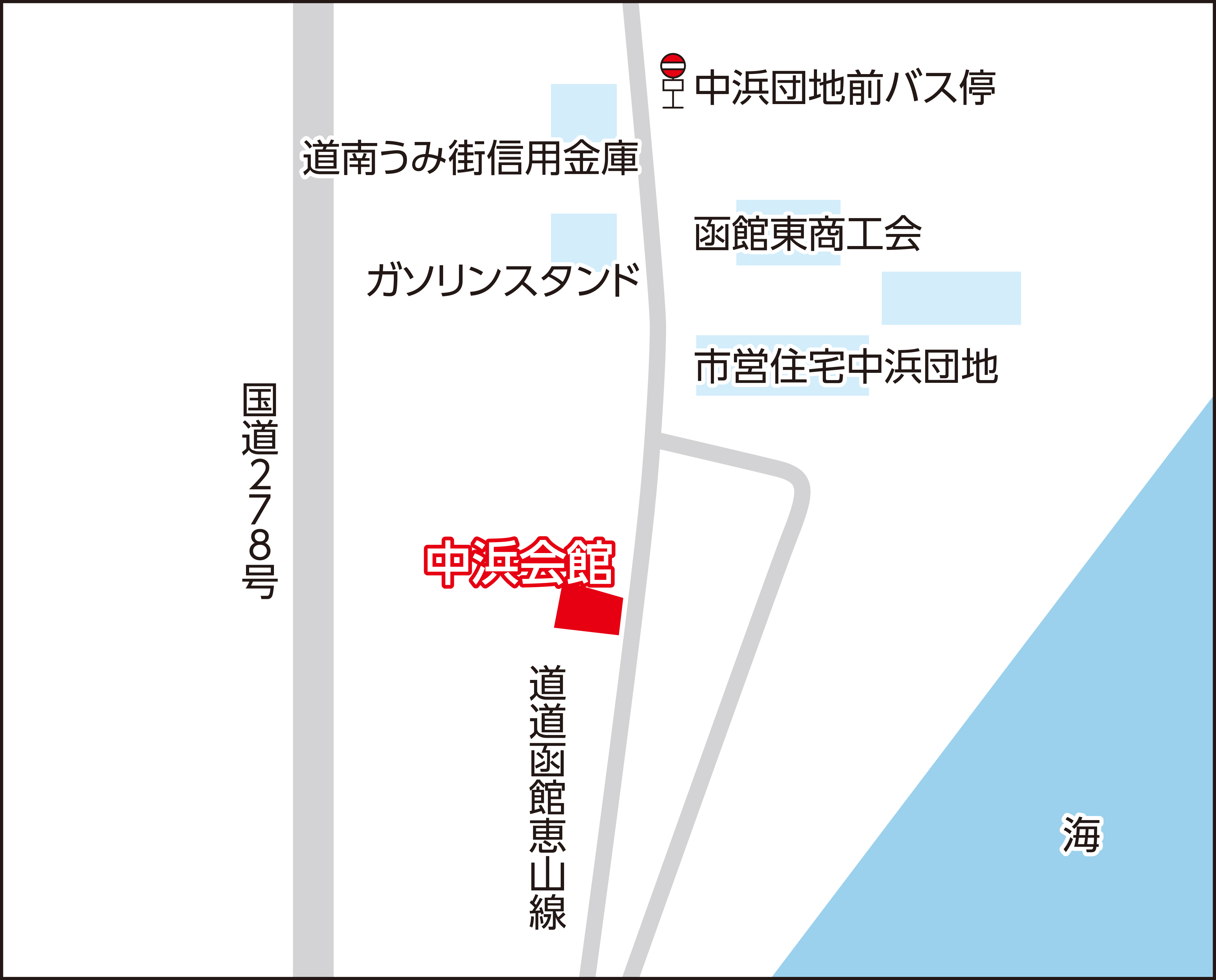 函館市中浜会館の地図画像