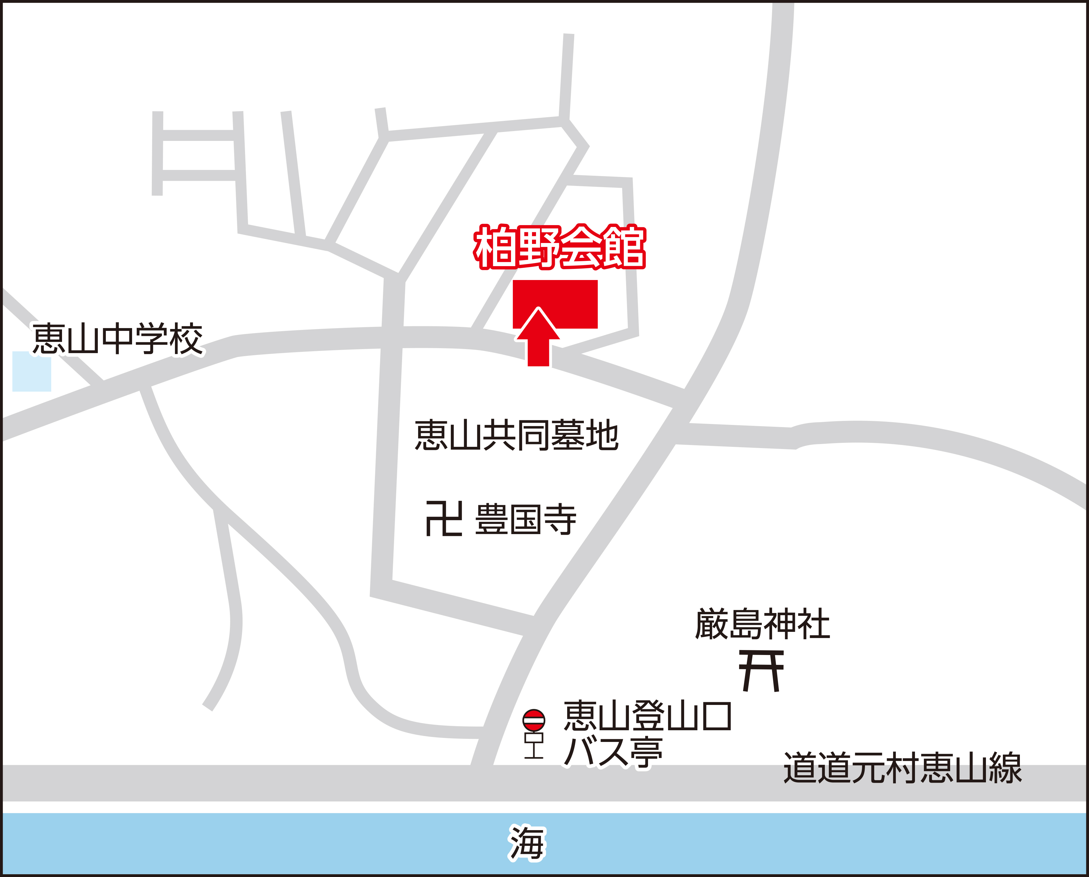 函館市柏野会館の地図画像