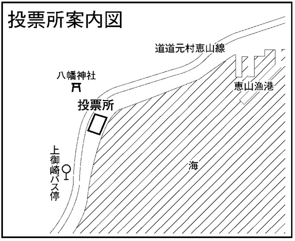 御崎会館の地図画像