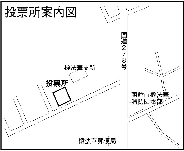 椴法華総合センターの地図画像