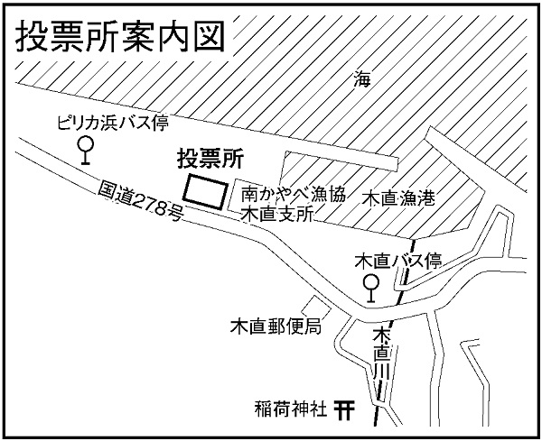 木直会館の地図画像