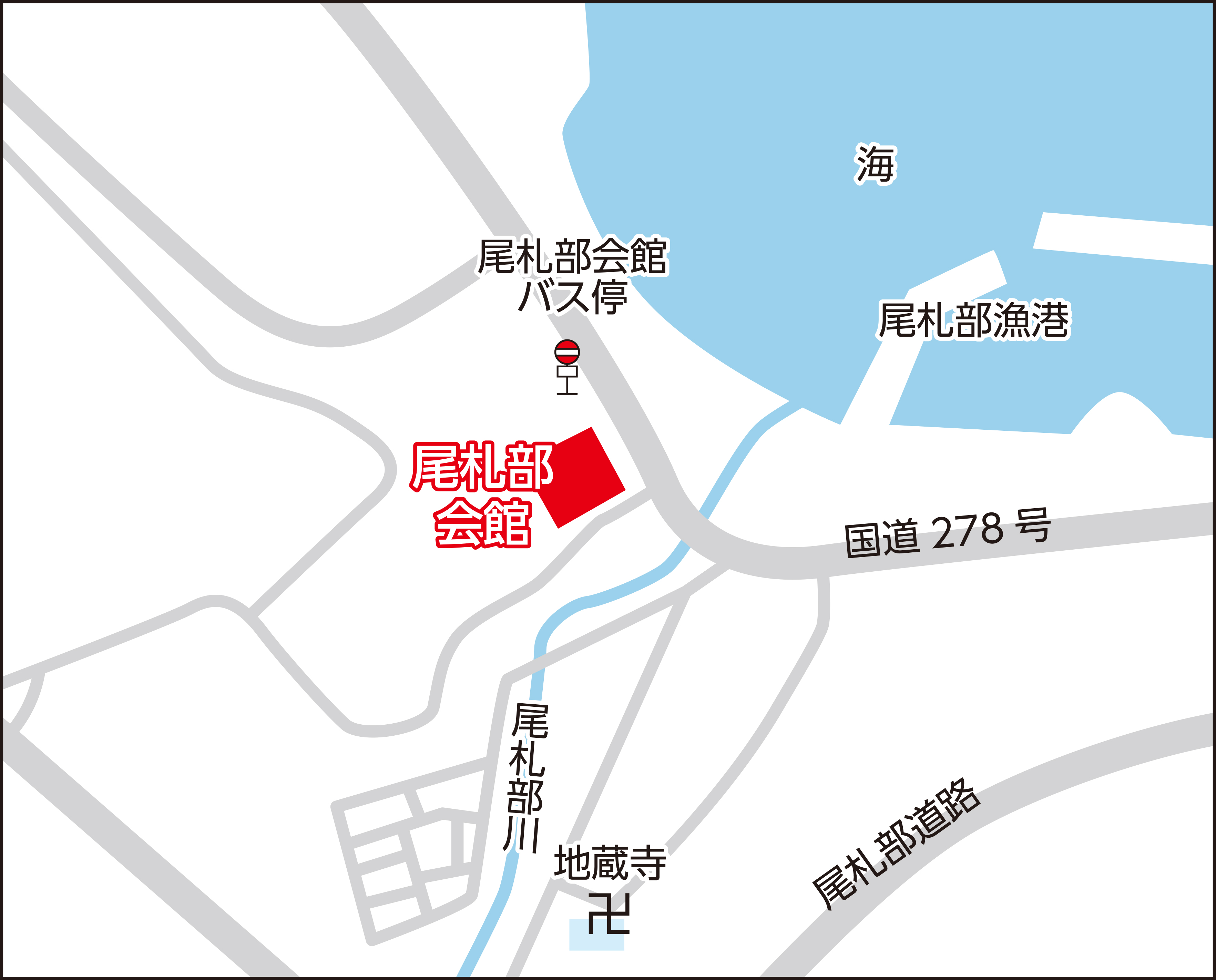 函館市尾札部会館の地図画像