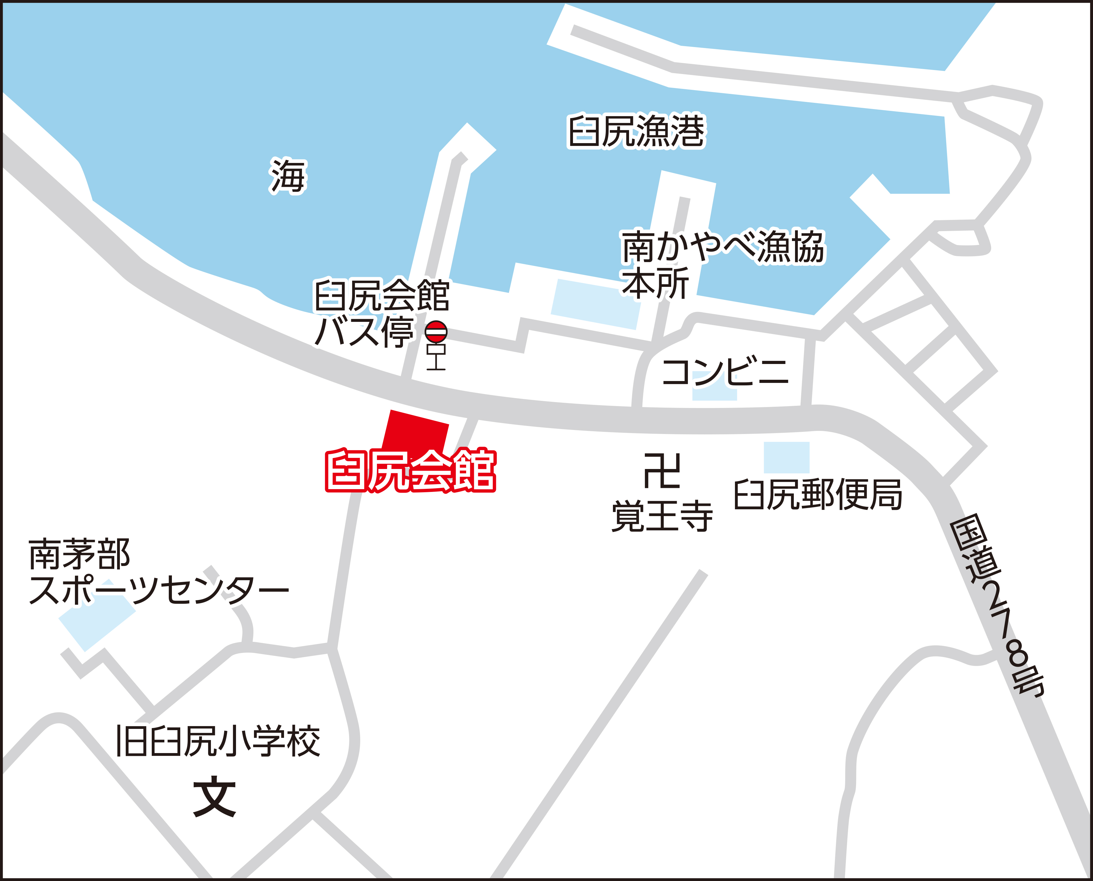 臼尻会館の地図画像