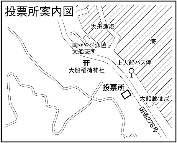 函館市大船会館の地図画像