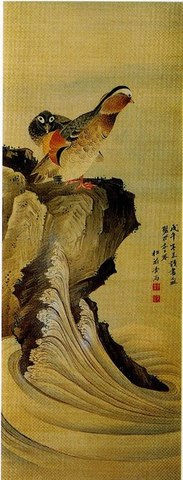 絹本着色厳上鴛鴦図　蠣崎波響筆 (旧花光コレクション)の写真