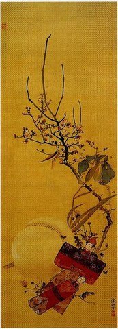 絹本着色五節句図　蠣崎波響筆 (旧花光コレクション)の写真