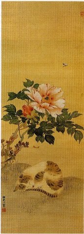 絹本着色　牡丹睡猫図　蠣崎波響筆 (旧花光コレクション)の写真