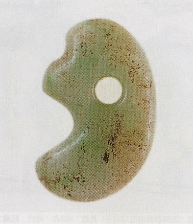 日ノ浜遺跡出土硬玉製玉 （縄文晩期）の写真