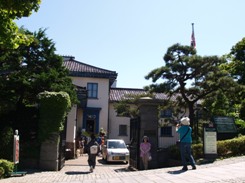 旧イギリス領事館の写真