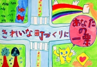 教育大付属小学校3年　鈴木悠夏さんの作品画像