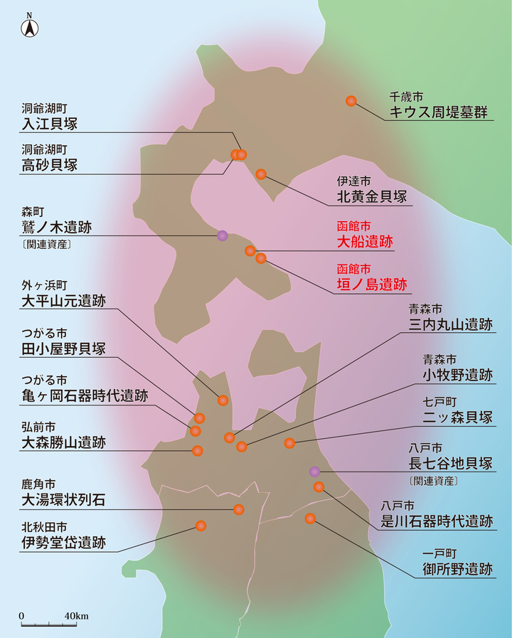 構成資産および関連資産とその位置の地図