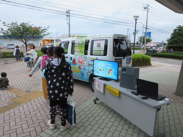 電気自動車.JPG