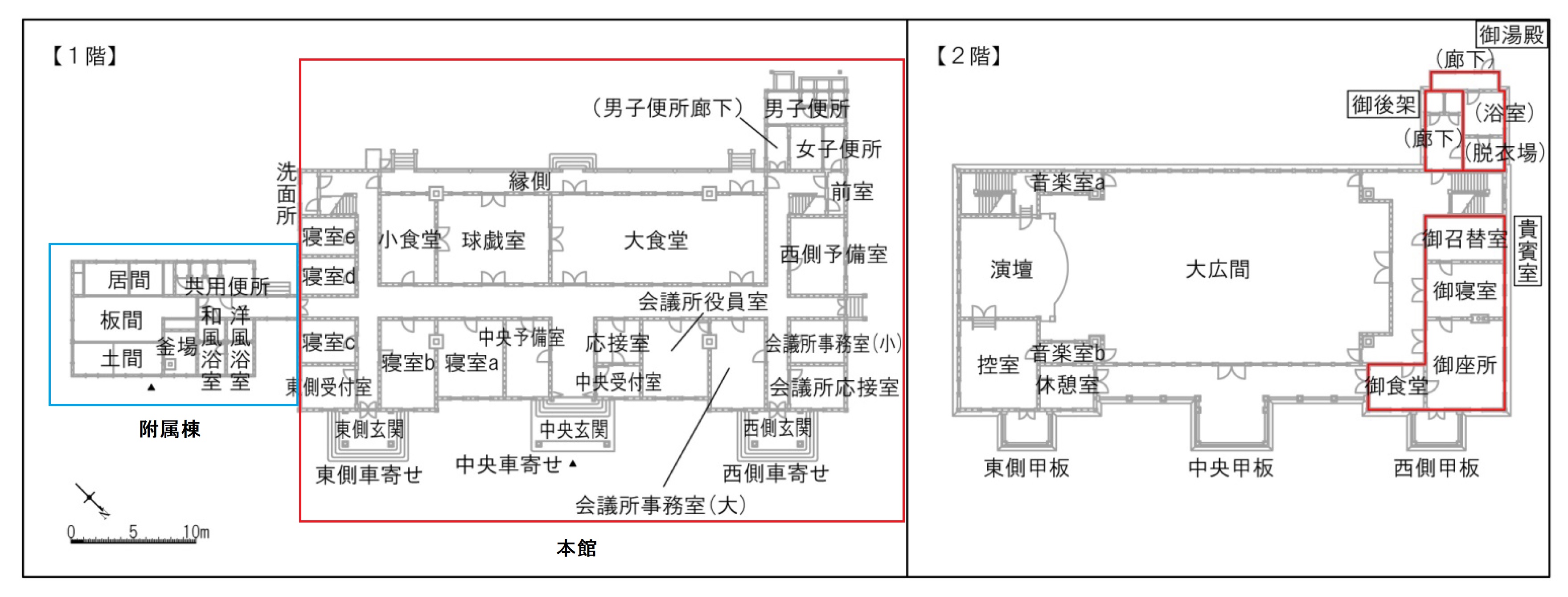 公会堂の平面図（修理前）