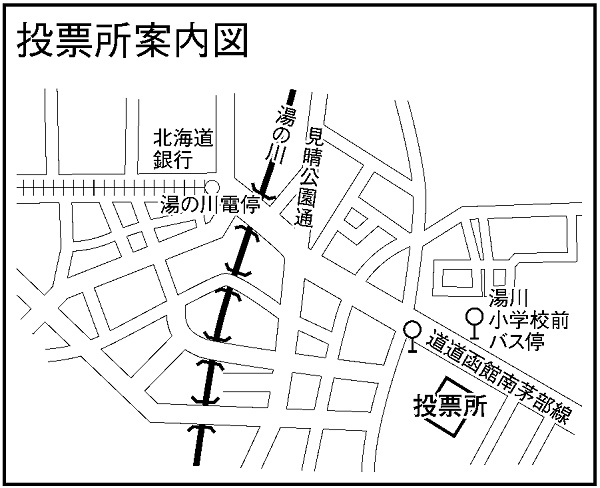 湯川小学校の地図画像