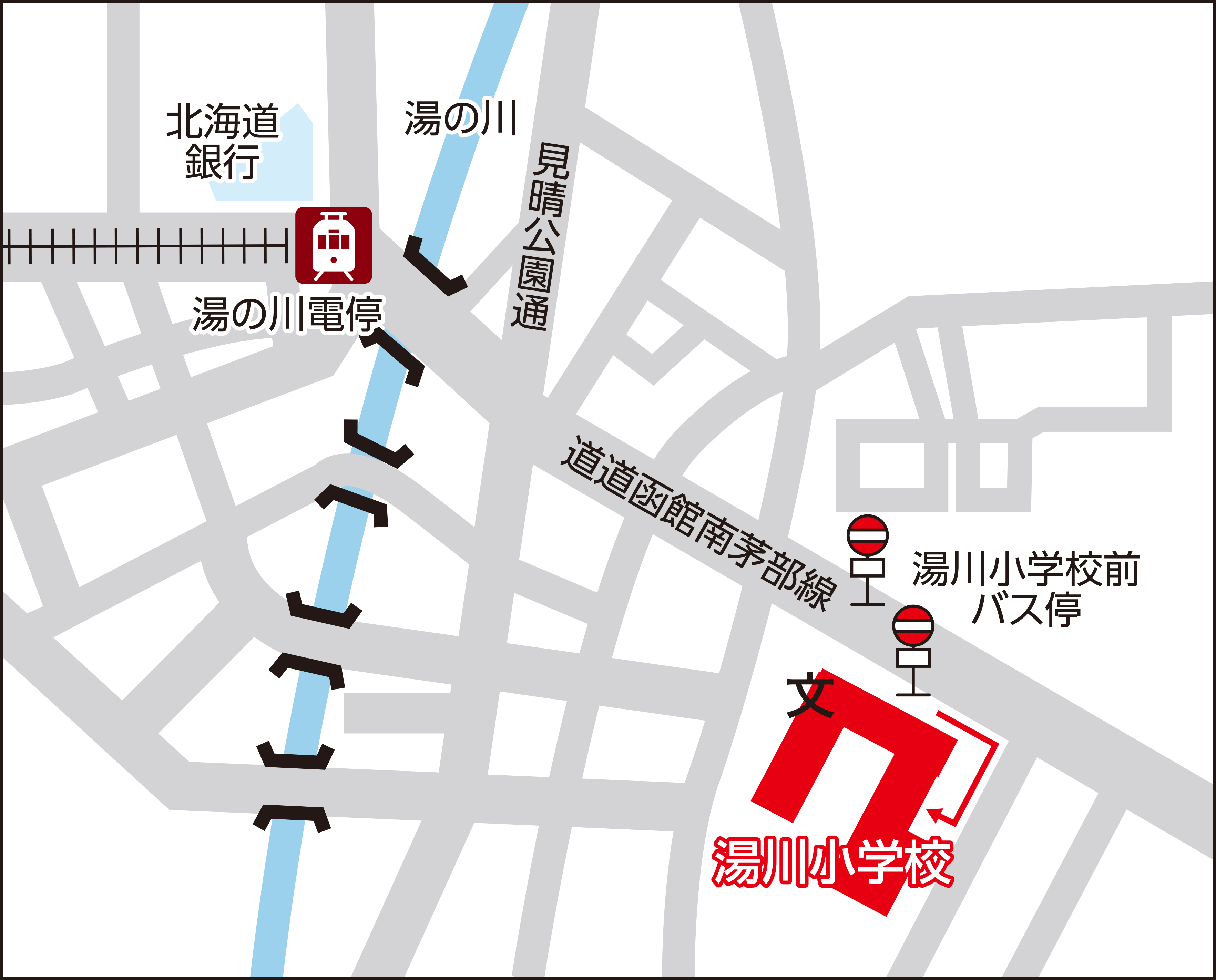 湯川小学校の地図画像