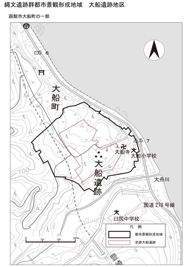 大船遺跡地区（R4.3)1.jpg