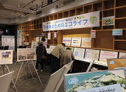 はこだてエコライフ展2021 その4