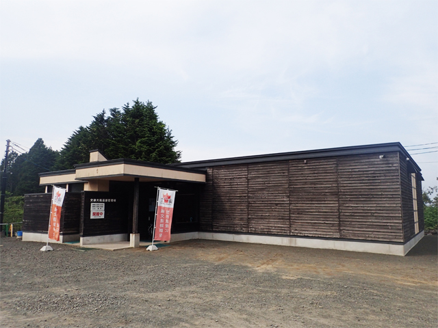 世界遺産】函館市の構成資産 史跡大船遺跡 | 函館市