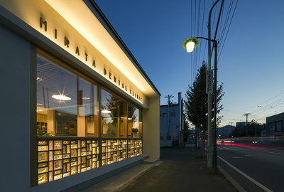 ヒラタデンタルクリニック_2