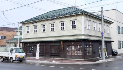 箱館カネサ佐々木邸