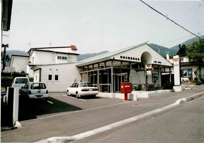 函館公園通郵便局_1