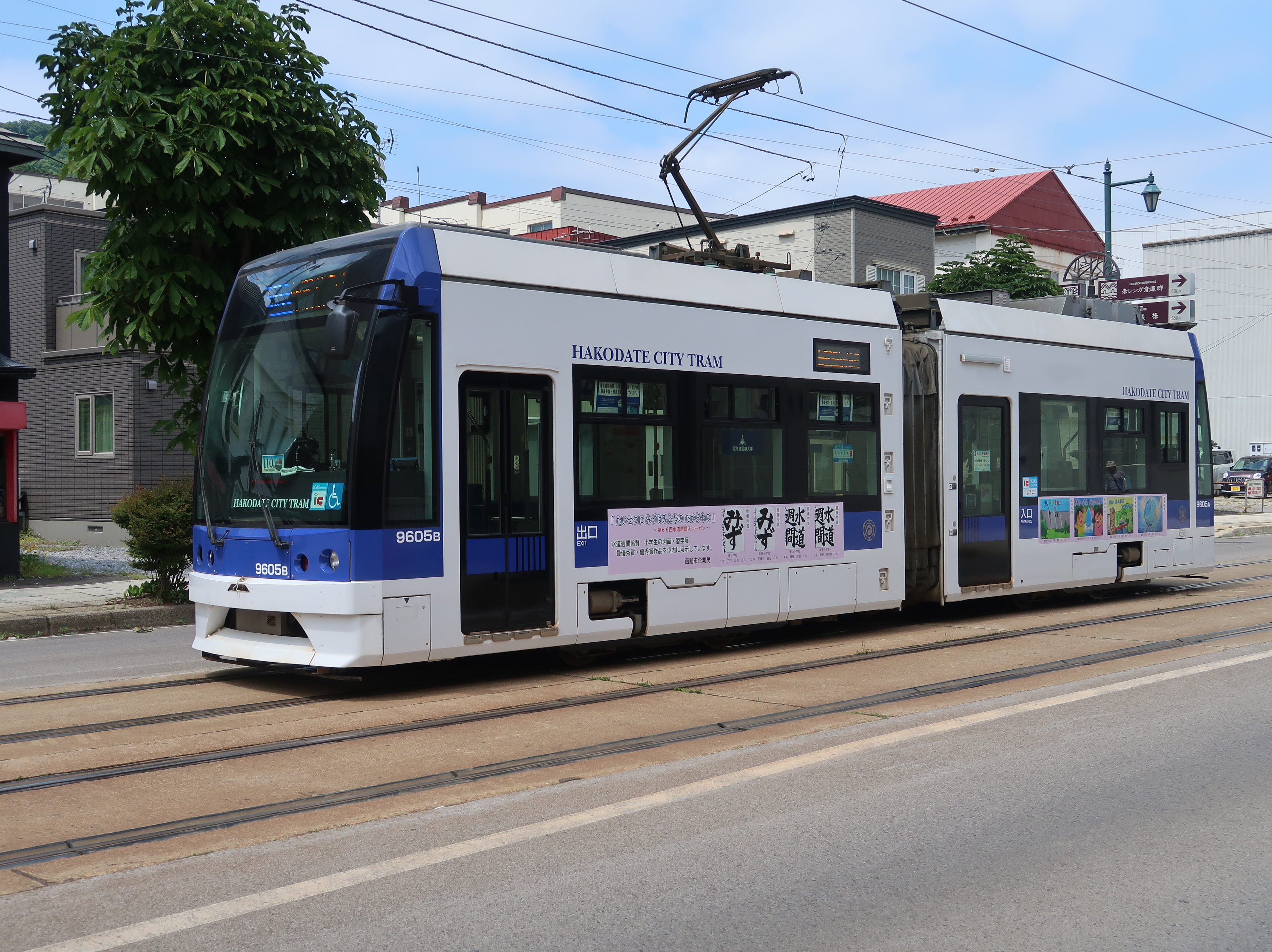 R06_gaisokuban_8068.jpg