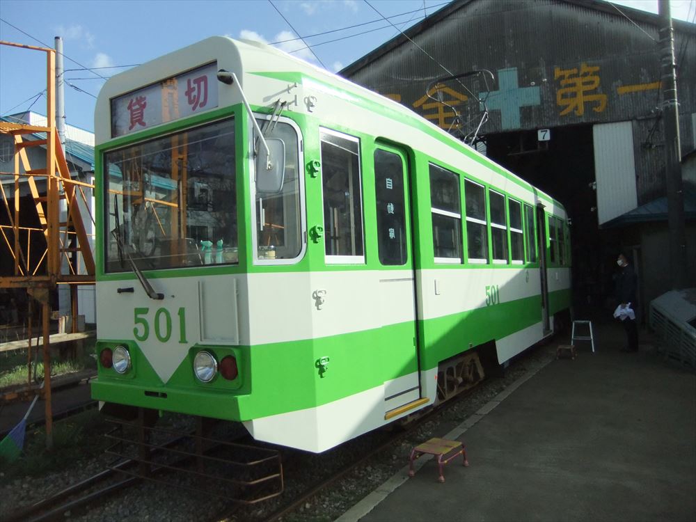 501号貸切電車の外観の画像