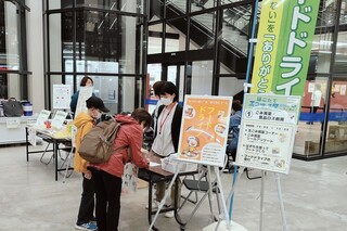フードドライブ2