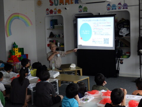 海洋プラスチック問題の講話の写真２