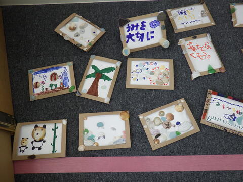 アート工作の作品の写真