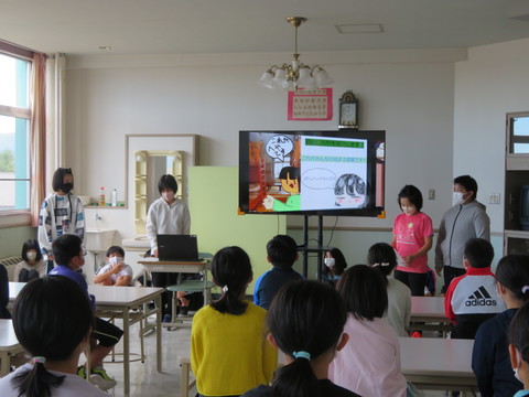 ふるる函館の紹介