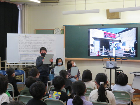 バイク店の紹介