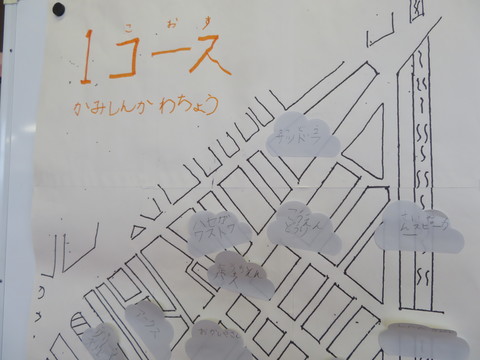 新川町方面の地図