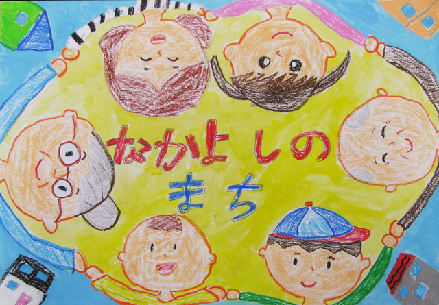佳作小学生の部画像9