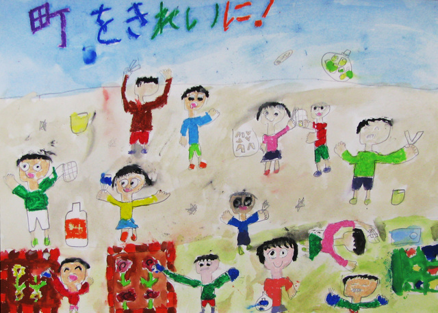 佳作小学生の部画像14
