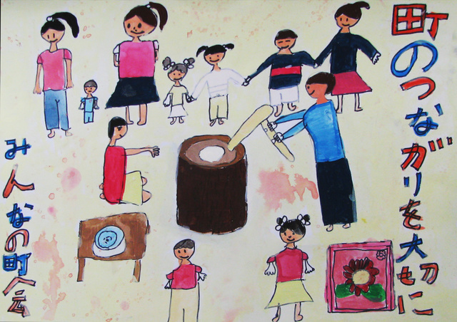 佳作小学生の部画像16