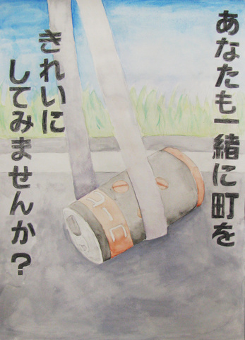 佳作中学生の部画像5