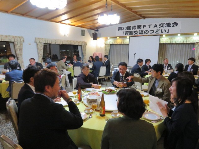 第30回青函PTA交流会