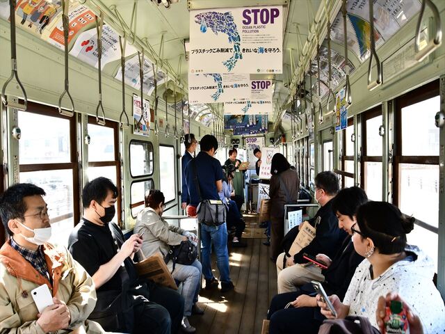 ごみゼロ号車内画像