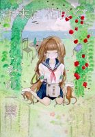 本通中2年　佐々木萌玖さんの作品画像
