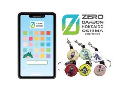 北海道ゼロチャレ!家計簿アプリ普及啓発コーナー